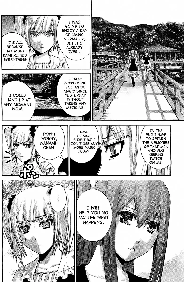 Gokukoku no Brynhildr Chapter 36 8